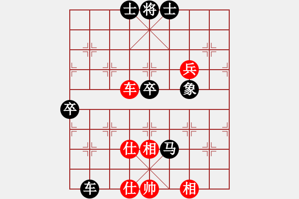 象棋棋譜圖片：周樹岐 先負(fù) 肖殿清 - 步數(shù)：80 