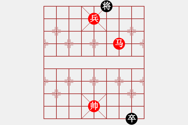 象棋棋譜圖片：絕妙棋局2174 - 步數(shù)：30 