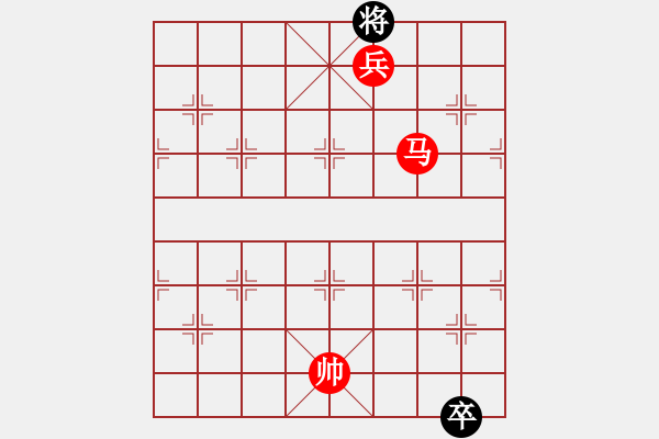 象棋棋譜圖片：絕妙棋局2174 - 步數(shù)：31 