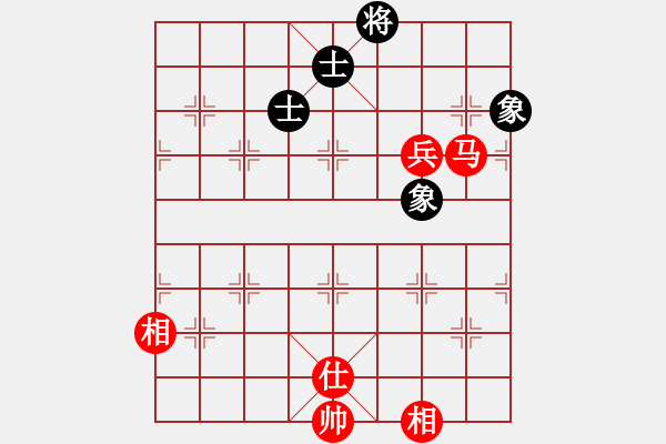 象棋棋譜圖片：美國棋王(北斗)-和-春泛若耶溪(北斗) - 步數(shù)：120 