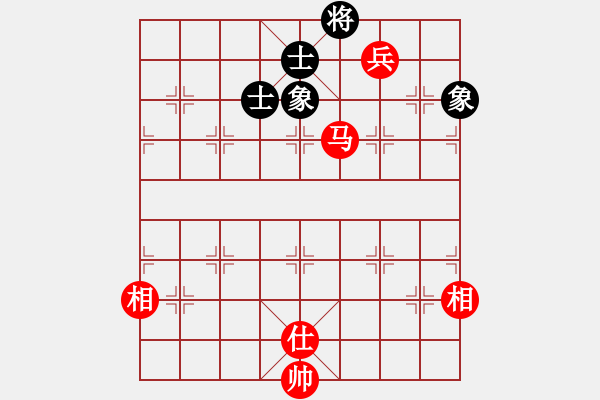 象棋棋譜圖片：美國棋王(北斗)-和-春泛若耶溪(北斗) - 步數(shù)：130 