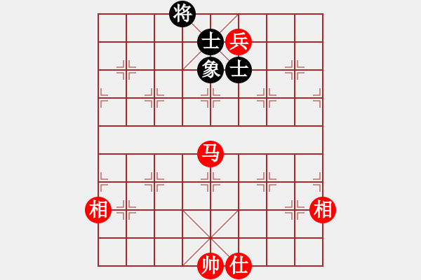 象棋棋譜圖片：美國棋王(北斗)-和-春泛若耶溪(北斗) - 步數(shù)：140 