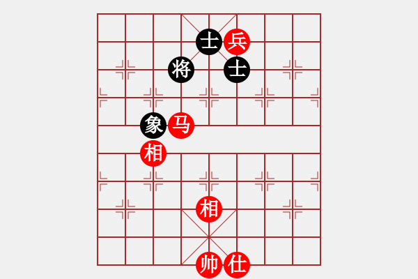 象棋棋譜圖片：美國棋王(北斗)-和-春泛若耶溪(北斗) - 步數(shù)：150 