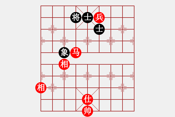 象棋棋譜圖片：美國棋王(北斗)-和-春泛若耶溪(北斗) - 步數(shù)：160 