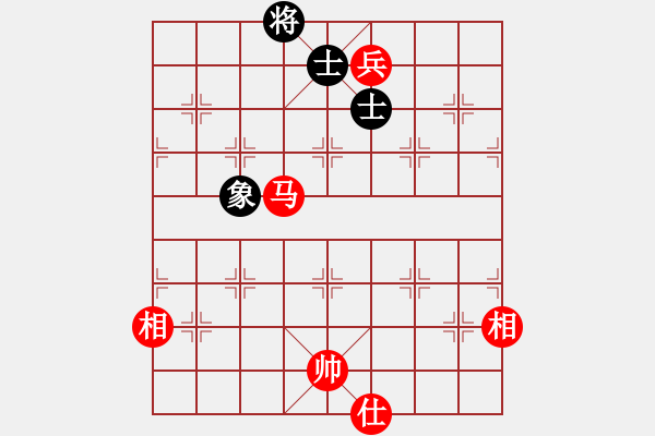 象棋棋譜圖片：美國棋王(北斗)-和-春泛若耶溪(北斗) - 步數(shù)：170 