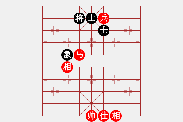 象棋棋譜圖片：美國棋王(北斗)-和-春泛若耶溪(北斗) - 步數(shù)：180 