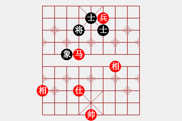 象棋棋譜圖片：美國棋王(北斗)-和-春泛若耶溪(北斗) - 步數(shù)：190 