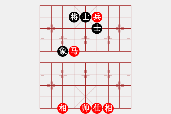 象棋棋譜圖片：美國棋王(北斗)-和-春泛若耶溪(北斗) - 步數(shù)：200 