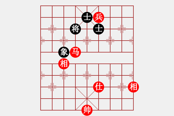 象棋棋譜圖片：美國棋王(北斗)-和-春泛若耶溪(北斗) - 步數(shù)：210 