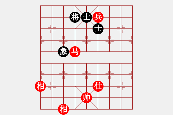 象棋棋譜圖片：美國棋王(北斗)-和-春泛若耶溪(北斗) - 步數(shù)：220 