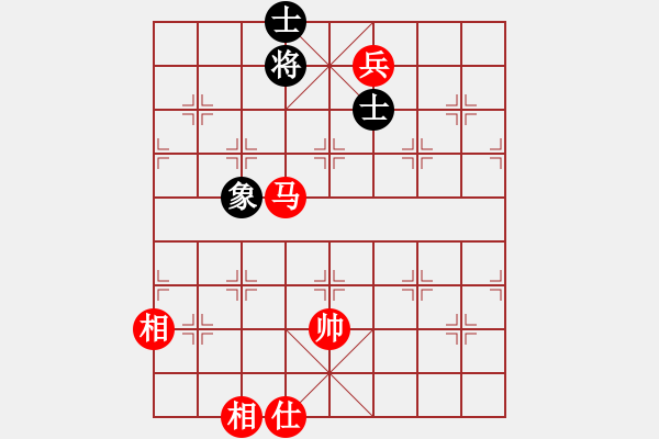 象棋棋譜圖片：美國棋王(北斗)-和-春泛若耶溪(北斗) - 步數(shù)：230 