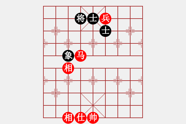 象棋棋譜圖片：美國棋王(北斗)-和-春泛若耶溪(北斗) - 步數(shù)：240 