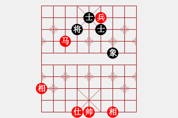 象棋棋譜圖片：美國棋王(北斗)-和-春泛若耶溪(北斗) - 步數(shù)：250 