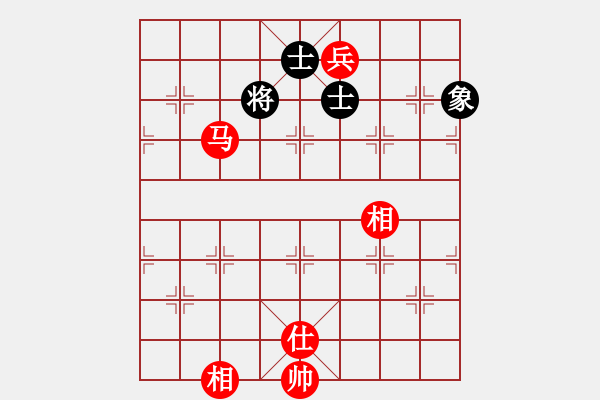 象棋棋譜圖片：美國棋王(北斗)-和-春泛若耶溪(北斗) - 步數(shù)：257 