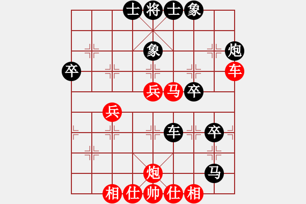 象棋棋譜圖片：2014郴陽杯象棋大賽4輪：彭運兵 負(fù) 劉斌 - 步數(shù)：60 