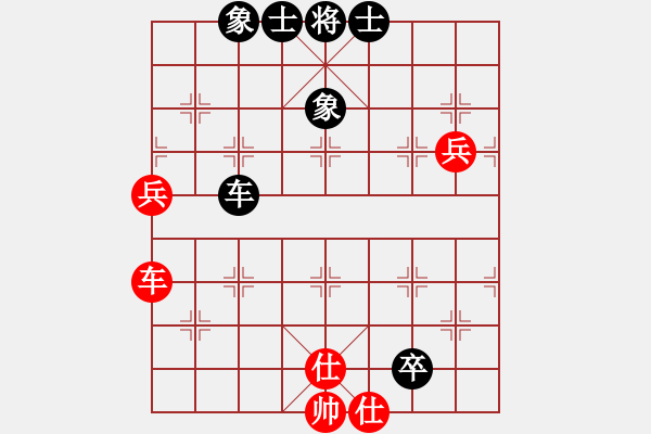 象棋棋譜圖片：dongson(9星)-勝-智云開局庫(kù)(9星) - 步數(shù)：100 