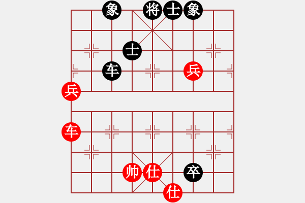 象棋棋譜圖片：dongson(9星)-勝-智云開局庫(kù)(9星) - 步數(shù)：110 