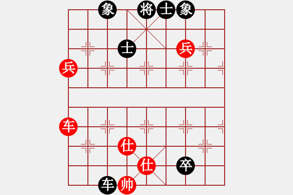 象棋棋譜圖片：dongson(9星)-勝-智云開局庫(kù)(9星) - 步數(shù)：120 