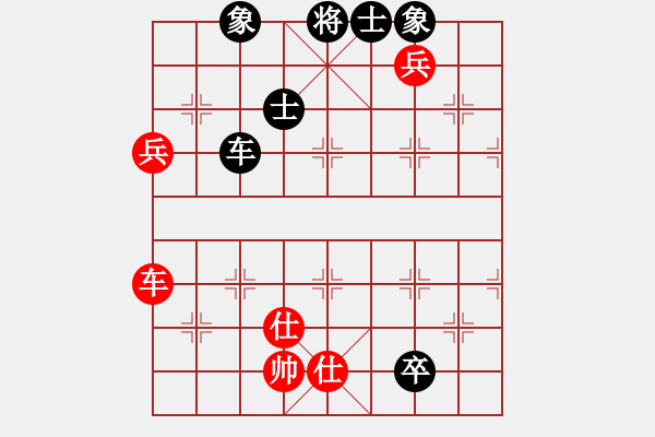 象棋棋譜圖片：dongson(9星)-勝-智云開局庫(kù)(9星) - 步數(shù)：123 