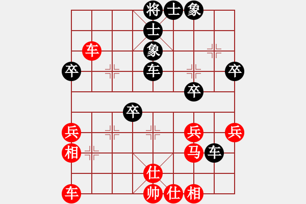 象棋棋譜圖片：dongson(9星)-勝-智云開局庫(kù)(9星) - 步數(shù)：50 