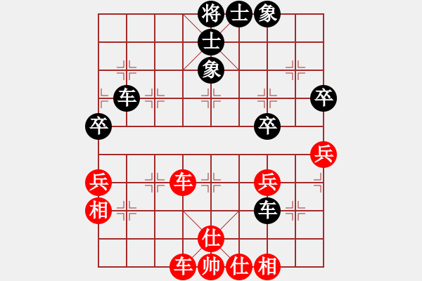 象棋棋譜圖片：dongson(9星)-勝-智云開局庫(kù)(9星) - 步數(shù)：60 