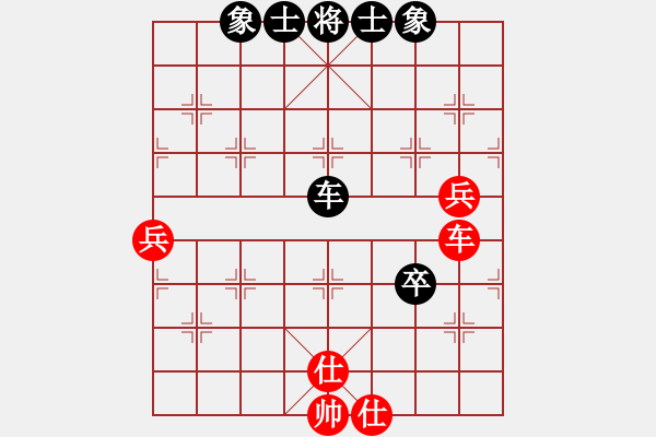 象棋棋譜圖片：dongson(9星)-勝-智云開局庫(kù)(9星) - 步數(shù)：90 