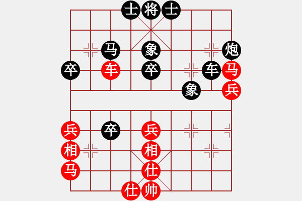 象棋棋譜圖片：襄陽棋狂(1段)-負-大兵小兵(8段) - 步數(shù)：60 