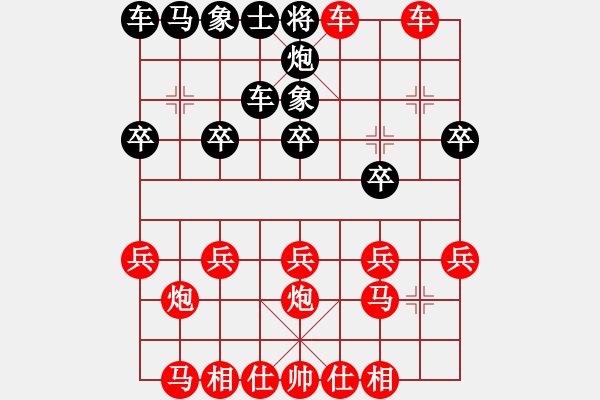 象棋棋譜圖片：2020.7.15.5棋小圣評(píng)測(cè)先勝 - 步數(shù)：15 