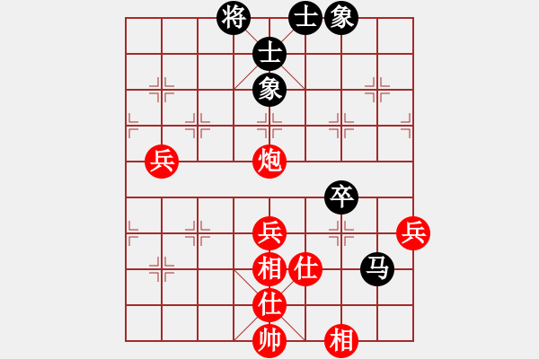 象棋棋譜圖片：擂臺(tái)之王(人王)-和-夢(mèng)從此逝(日帥)中炮七路馬對(duì)屏風(fēng)馬 紅左馬盤河士4進(jìn)5 - 步數(shù)：60 