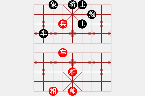 象棋棋譜圖片：外交家(2段)-負(fù)-美麗心靈(月將) - 步數(shù)：140 