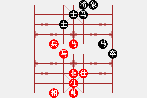 象棋棋谱图片：杭州 王天一 和 四川 郑惟桐 - 步数：90 