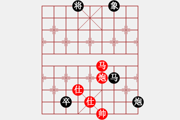 象棋棋譜圖片：蒙山何俊宏(6段)-和-棋中心魔(9段) - 步數(shù)：220 