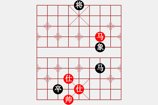 象棋棋譜圖片：蒙山何俊宏(6段)-和-棋中心魔(9段) - 步數(shù)：270 