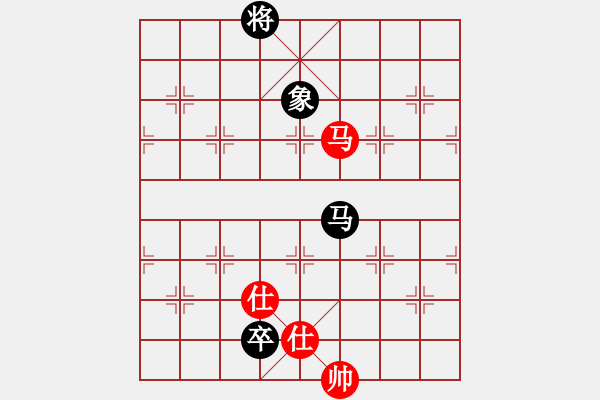 象棋棋譜圖片：蒙山何俊宏(6段)-和-棋中心魔(9段) - 步數(shù)：300 