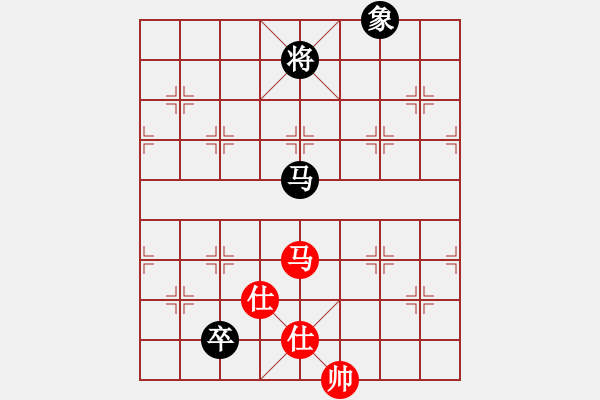 象棋棋譜圖片：蒙山何俊宏(6段)-和-棋中心魔(9段) - 步數(shù)：320 