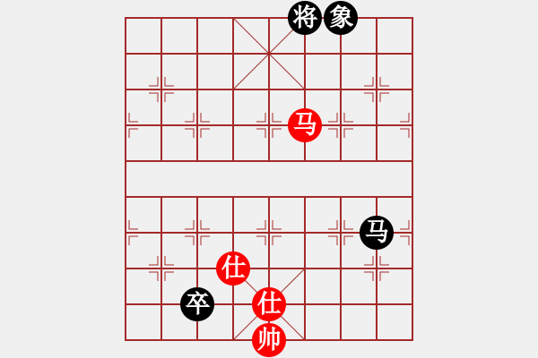 象棋棋譜圖片：蒙山何俊宏(6段)-和-棋中心魔(9段) - 步數(shù)：330 