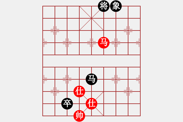 象棋棋譜圖片：蒙山何俊宏(6段)-和-棋中心魔(9段) - 步數(shù)：340 