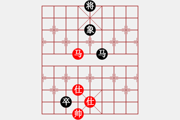 象棋棋譜圖片：蒙山何俊宏(6段)-和-棋中心魔(9段) - 步數(shù)：350 