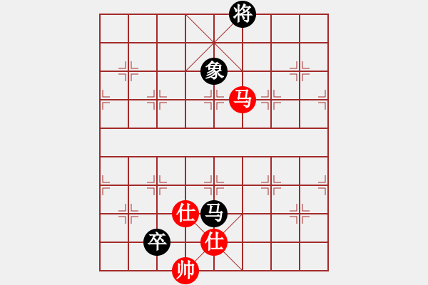 象棋棋譜圖片：蒙山何俊宏(6段)-和-棋中心魔(9段) - 步數(shù)：360 