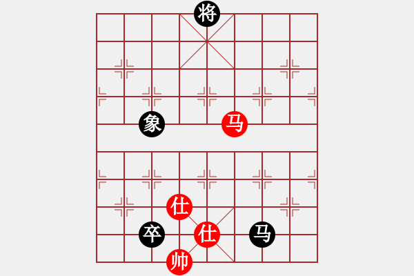 象棋棋譜圖片：蒙山何俊宏(6段)-和-棋中心魔(9段) - 步數(shù)：370 