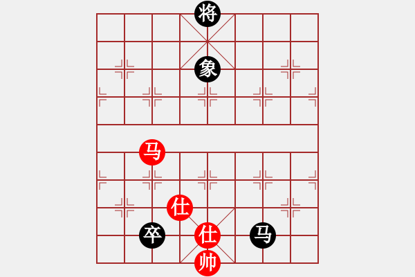 象棋棋譜圖片：蒙山何俊宏(6段)-和-棋中心魔(9段) - 步數(shù)：400 