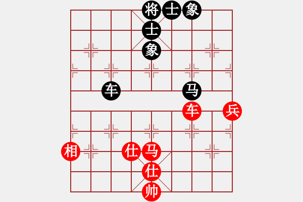 象棋棋譜圖片：碧霞(9段)-和-湖南辣妹(9段) - 步數(shù)：93 