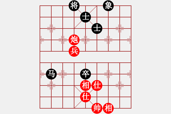 象棋棋譜圖片：3026局 --旋風(fēng)九專雙核 紅先和 小蟲(chóng)引擎25層 - 步數(shù)：120 