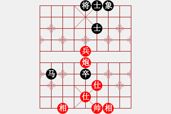 象棋棋譜圖片：3026局 --旋風(fēng)九專雙核 紅先和 小蟲(chóng)引擎25層 - 步數(shù)：140 