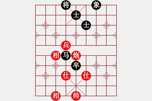 象棋棋譜圖片：3026局 --旋風(fēng)九專雙核 紅先和 小蟲(chóng)引擎25層 - 步數(shù)：150 