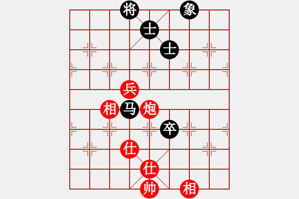 象棋棋譜圖片：3026局 --旋風(fēng)九專雙核 紅先和 小蟲(chóng)引擎25層 - 步數(shù)：160 