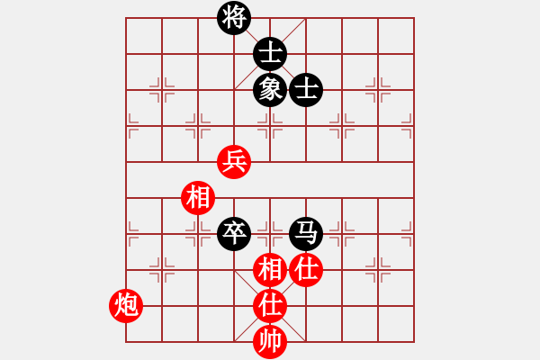 象棋棋譜圖片：3026局 --旋風(fēng)九專雙核 紅先和 小蟲(chóng)引擎25層 - 步數(shù)：180 