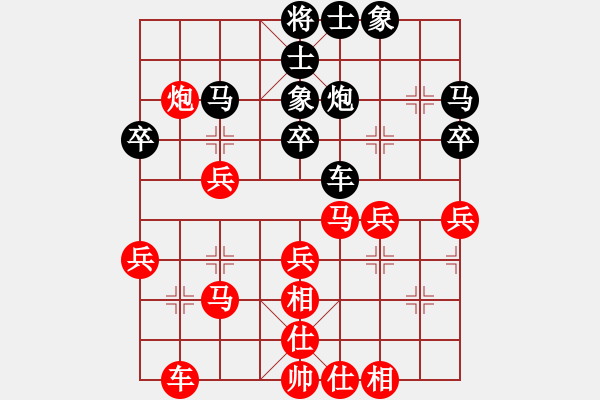 象棋棋譜圖片：3026局 --旋風(fēng)九專雙核 紅先和 小蟲(chóng)引擎25層 - 步數(shù)：30 