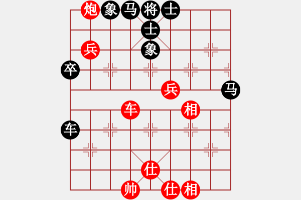 象棋棋譜圖片：3026局 --旋風(fēng)九專雙核 紅先和 小蟲(chóng)引擎25層 - 步數(shù)：60 