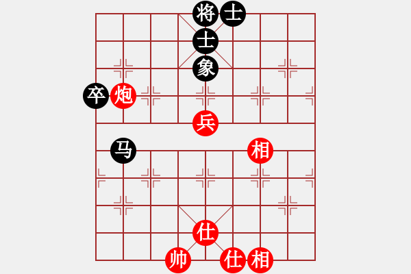 象棋棋譜圖片：3026局 --旋風(fēng)九專雙核 紅先和 小蟲(chóng)引擎25層 - 步數(shù)：80 